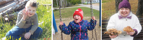Collage barn på läger Vitryssland