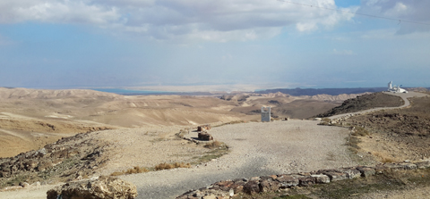 Vy mot Döda havet och öknen i Arad